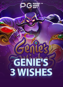 อัตรา ต่อ รอง บอล เมื่อ คืน นี้ 123xbet เครดิต ฟรี: วิธีเล่นพนันออนไลน์